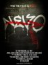 Постер «Nevo»