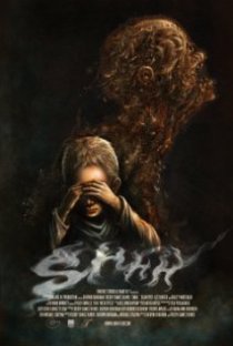 «Shhh»