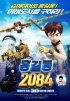 Постер «Хон Гиль-дон 2084»