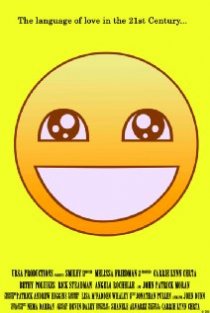 «Smiley»