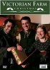 Постер «Викторианская ферма – Рождество»