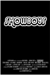 «Showboys»