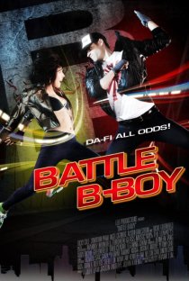 «Battle B-Boy»