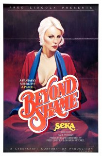 «A Place Beyond Shame»