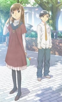 «Блудный сын»