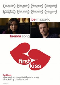 «First Kiss»