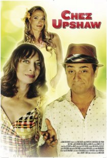 «Chez Upshaw»