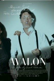 «Авалон»