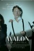 Постер «Авалон»