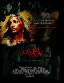 «Border Break»