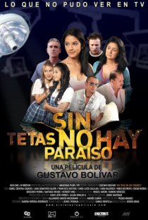 «Без бюста нет рая»