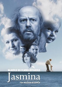 «Ясмина»