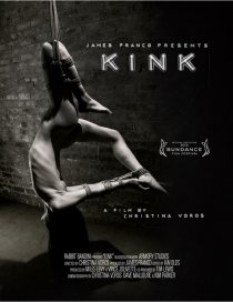 «Kink.com»