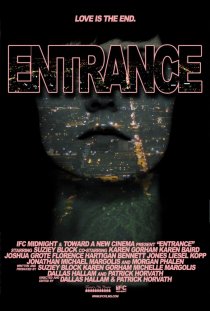«Entrance»