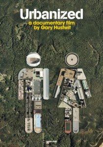 «Урбанизированный»