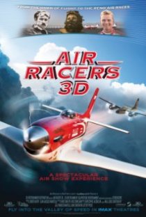 «Воздушные гонщики 3D»