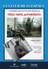 Постер «Памятник»