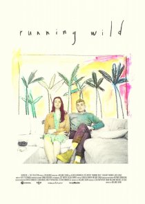 «Running Wild»