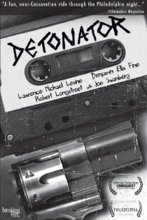 «Detonator»