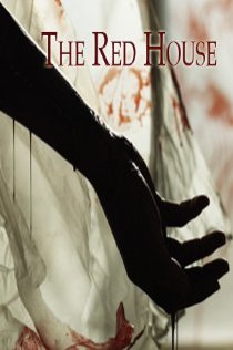 «The Red House»