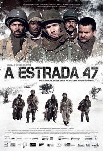 «Гора»