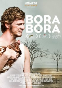 «Бора-Бора»