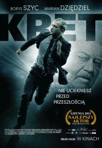«Крот»