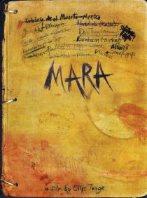 «Мара. Пожиратель снов»