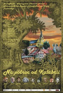 «К северу от Калабрии»