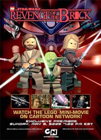 «Lego Звёздные войны. Месть детальки»