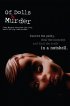 Постер «Of Dolls and Murder»