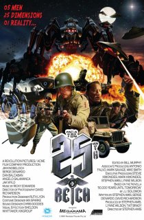 «25-ый рейх»