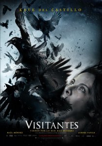 «Посетители»