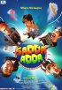 Постер «Sadda Adda»