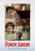Постер «Donor Sapiens»