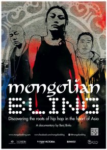 «Mongolian Bling»