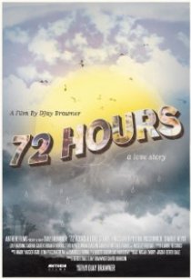 «72 Hours: A Love Story»