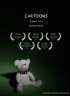 Постер «Cartoons»