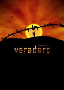 «Верадарц»