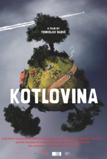 «Котловина»