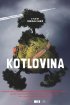 Постер «Котловина»