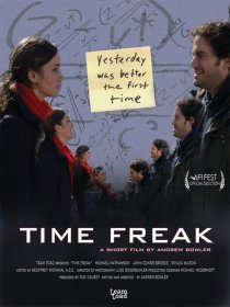 «Помешанный на времени»