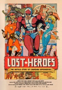 «Lost Heroes»