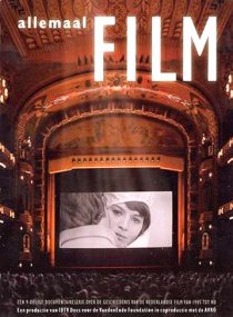 «Allemaal film»