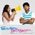 Постер «Thiru Thiru Thuru Thuru»