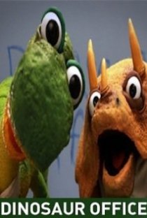 «Dinosaur Office»