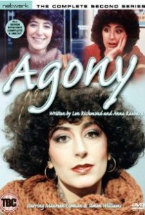 «Агония»
