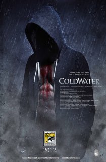 «Холодная вода»