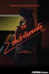 «The Exhibitionists»