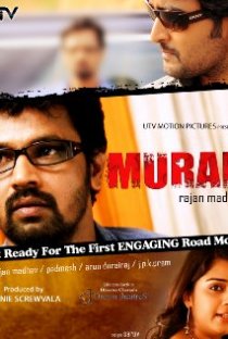 «Muran»